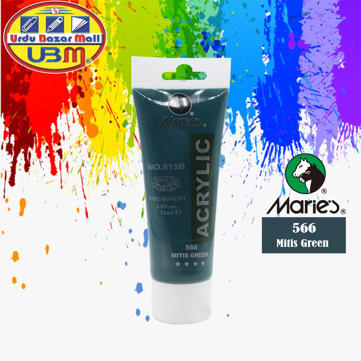 Maries Acrylic Paint Tube 75ml