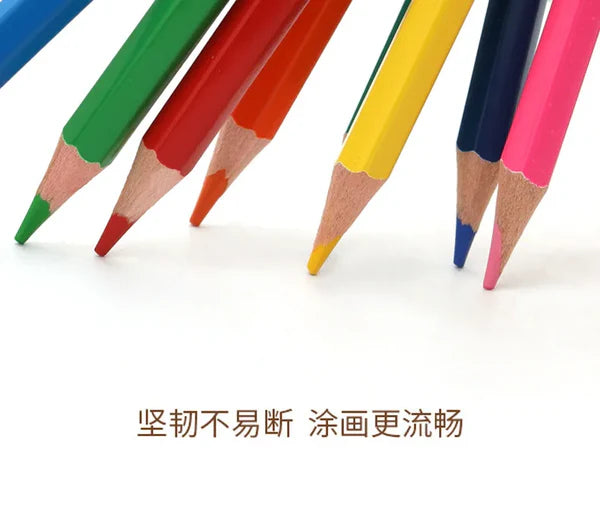 M&G Professional Water Color Pencils